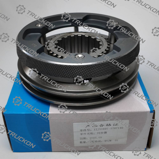 Синхронизатор демультипликатора на КПП	12JS160T-1707140