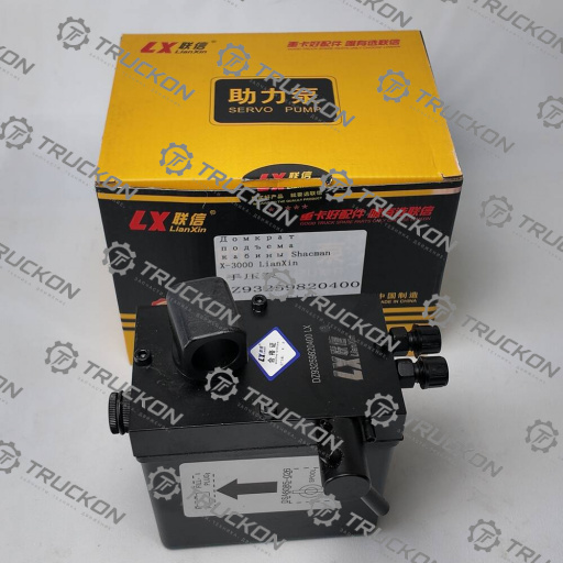 Домкрат подъема кабины Shacman X-3000 LianXin DZ93259820400