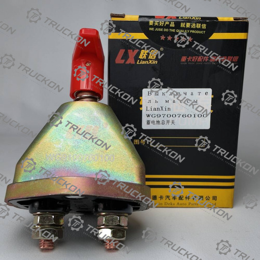 Выключатель массы  LianXin LX WG9700760100