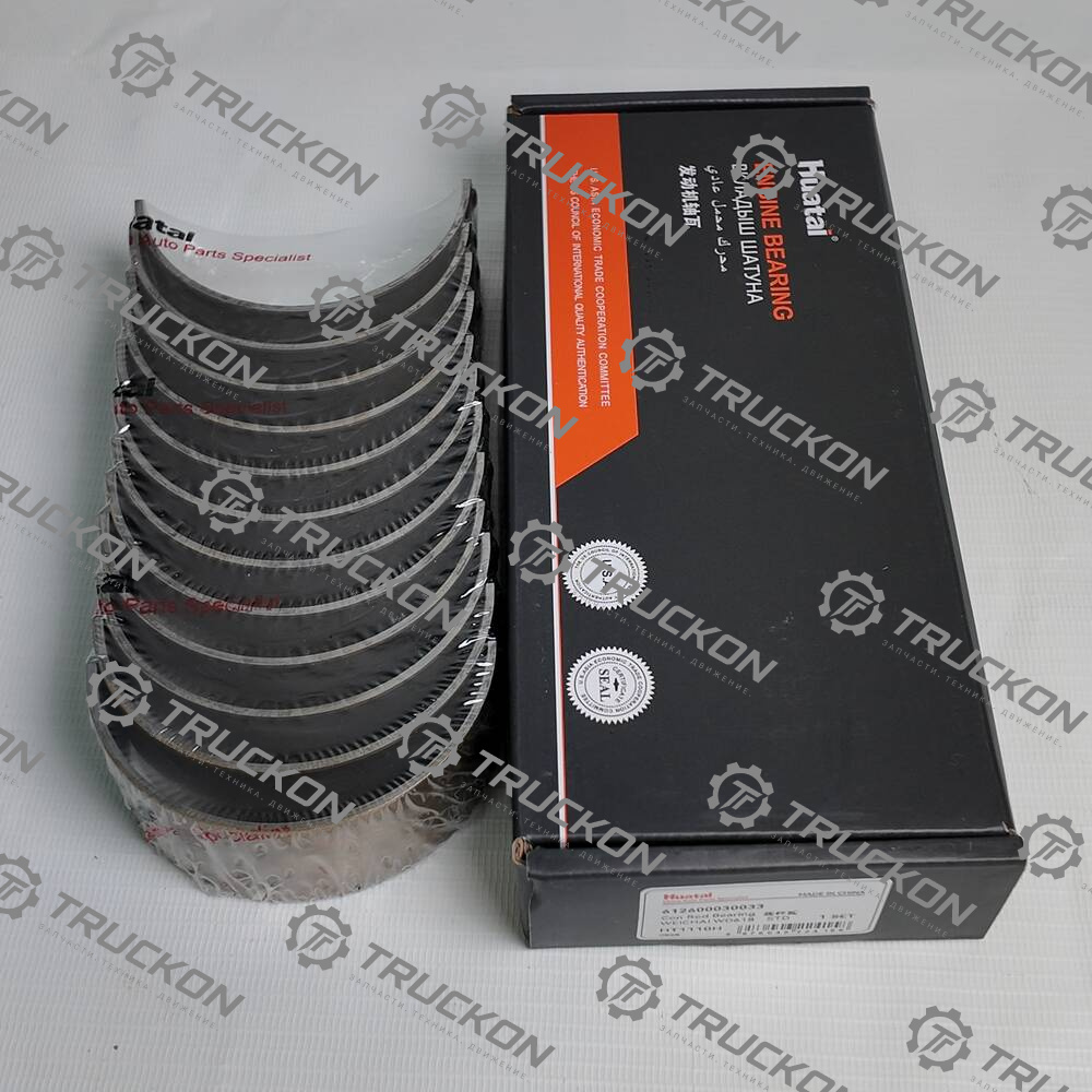 Вкладыш шатуна (STD)  WD618/61800030049 612600030033