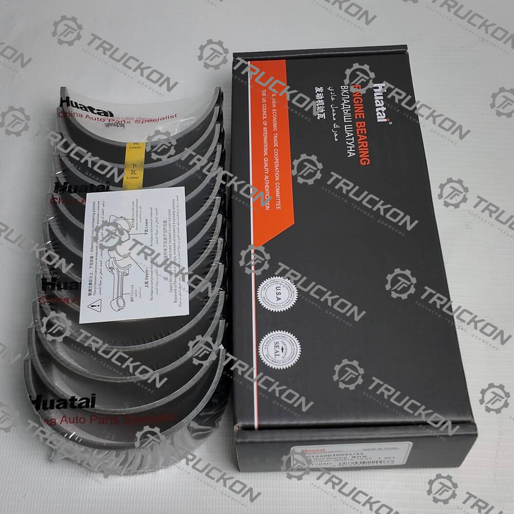 Вкладыш шатуна 0.25      HUATAI WD615 /VG1560030034/33