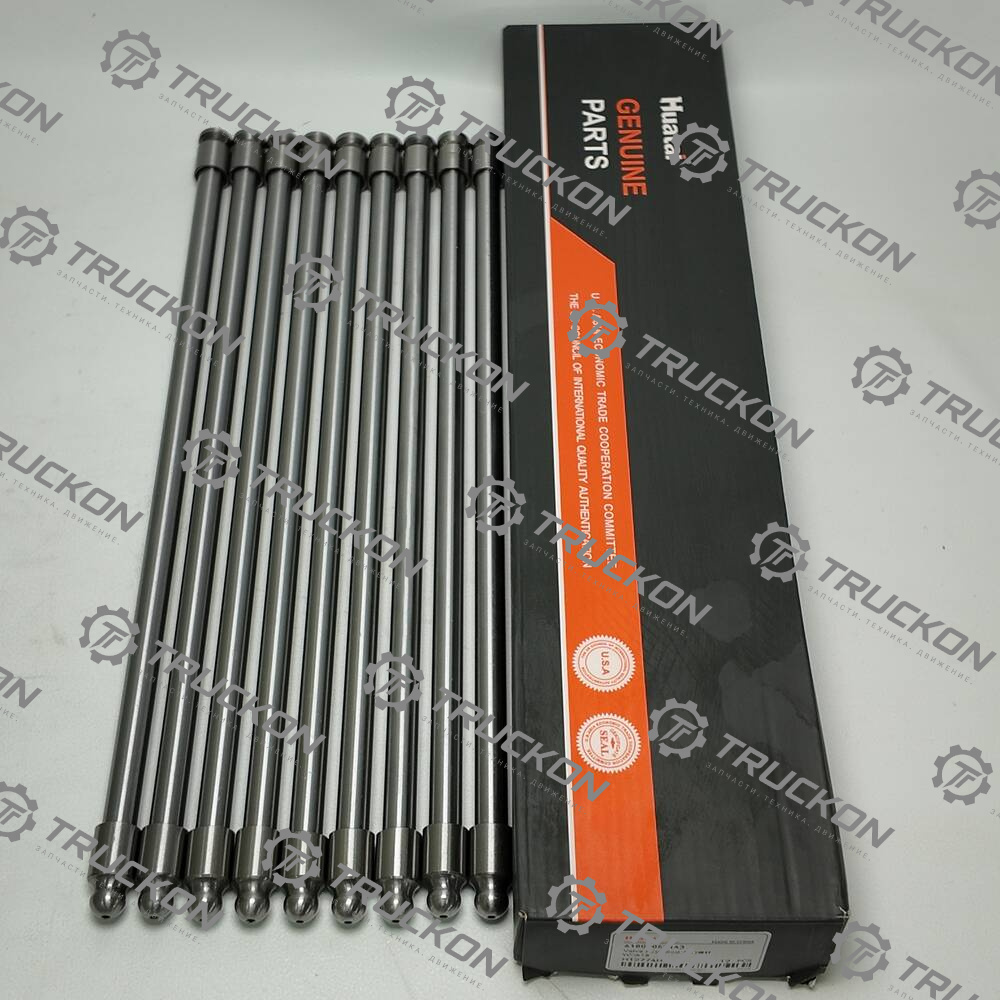 Толкатель клапана (штанга) WD-615 HUATAI	81500050070