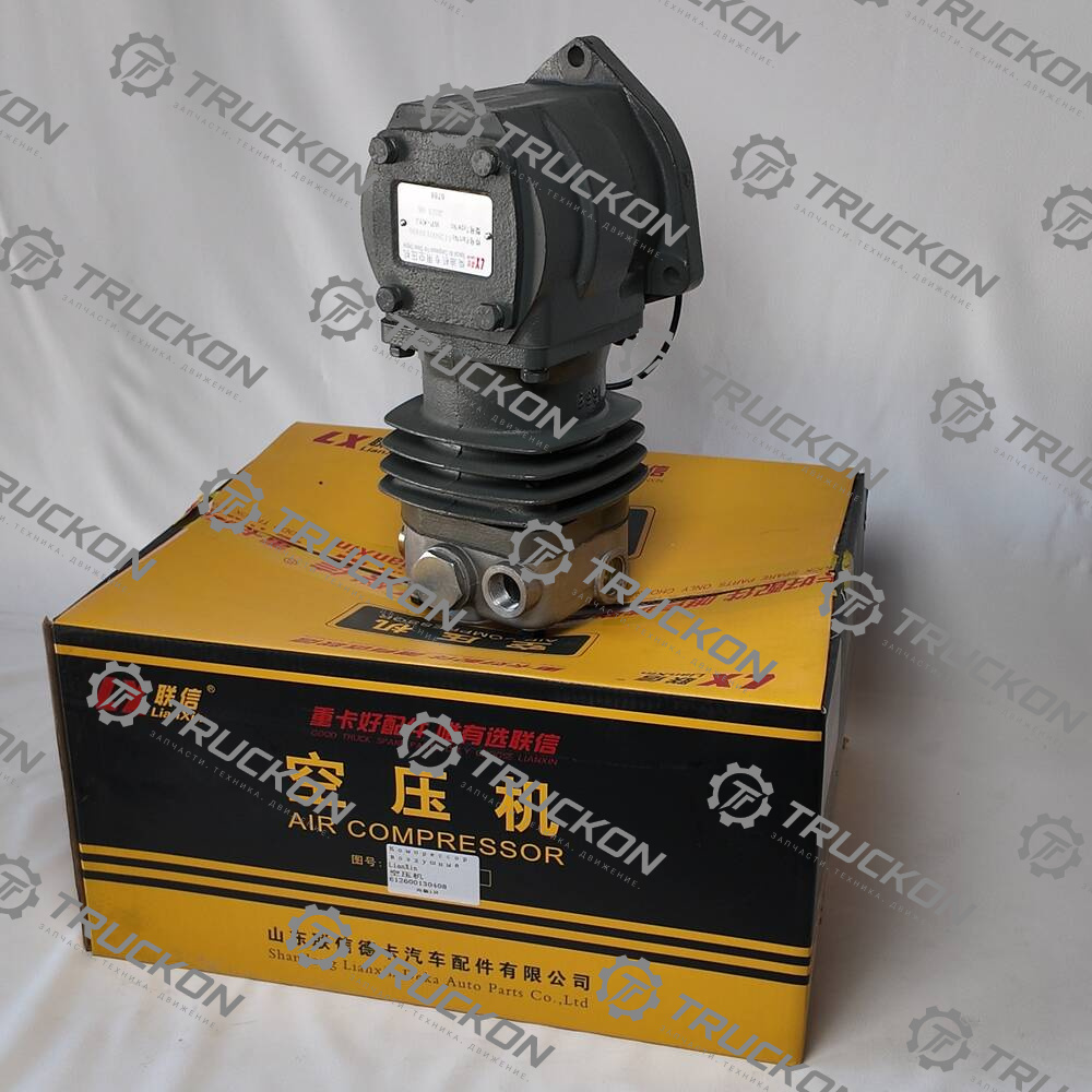 Компрессор воздушный LianXin 612600130408 