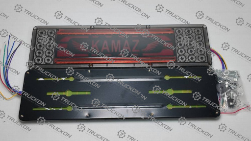 Фонарь задний LED	KAMAZ