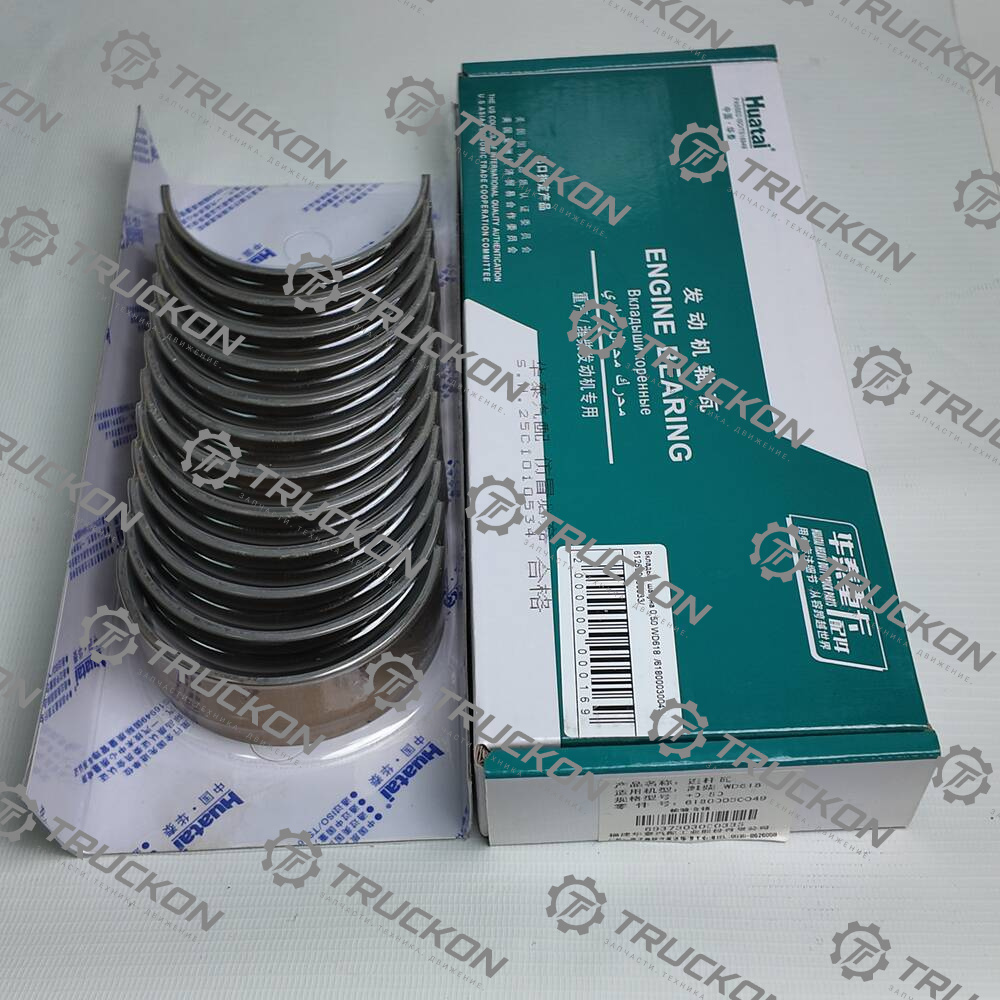 Вкладыш шатуна 0,50 WD618/61800030049/612600030033