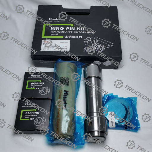 Ремкомплект шкворня HUATAI HOWO WG880410031-XLB, WG9719410031-XLB