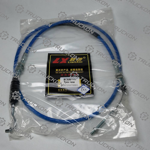 Трос газа LianXin WG9725570001