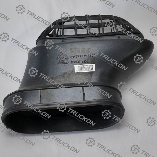 Патрубок воздухозаборника (пластик)	WG9725192154