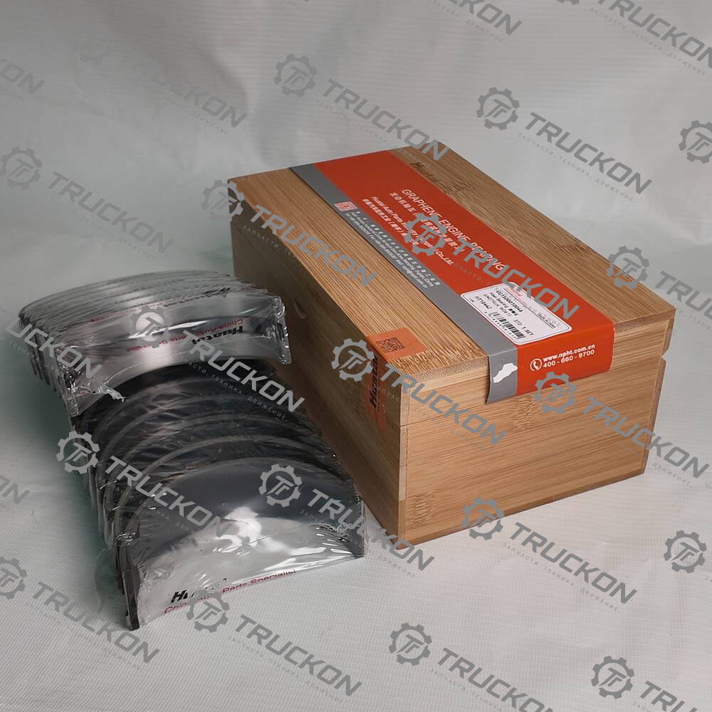 Вкладыш коренные (черные)(STD) WD615/VG1500010046 81500010046