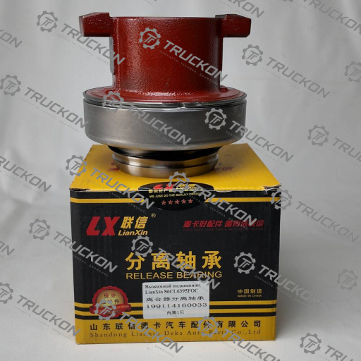 Выжимной подшипник LianXin	86CL6395FOС