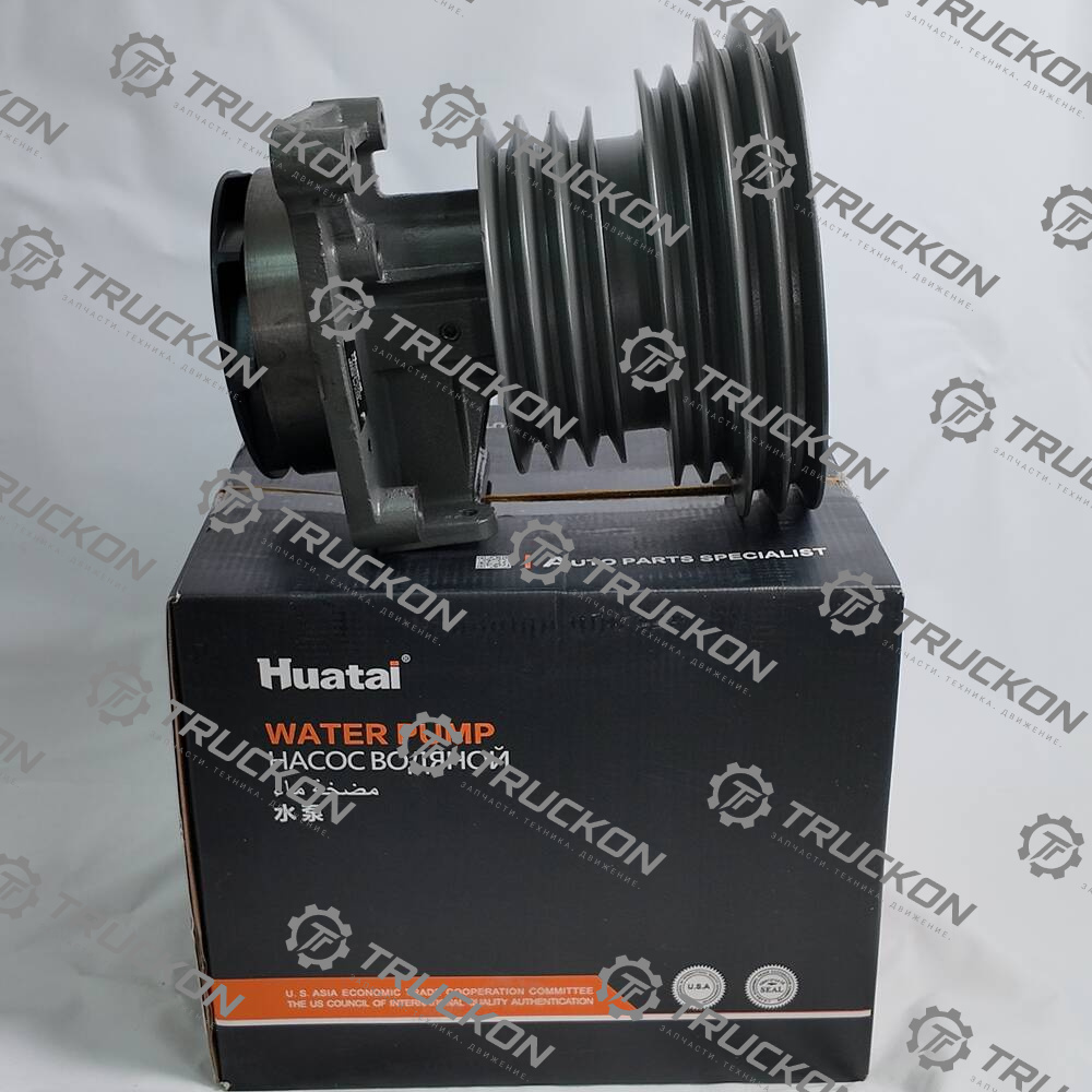Водяной насос в сборе (помпа) HUATAI	AZ1500060050/VG1500060050