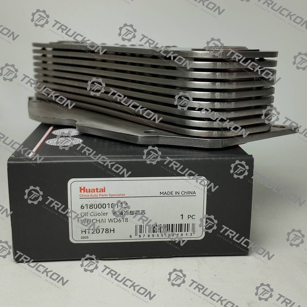 Теплообменник WD-618 (9- пластин) HUATAI	61800010113