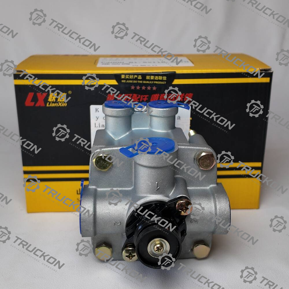 Клапан ускорительный  LianXin F3000 81.52116.6070