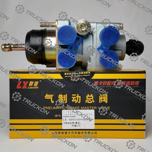 Главный тормозной кран F2000/F3000  LX DZ9100360080