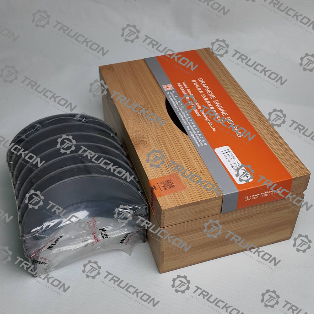 Вкладыши коренные (черные)(STD) WD618/61800010128/32